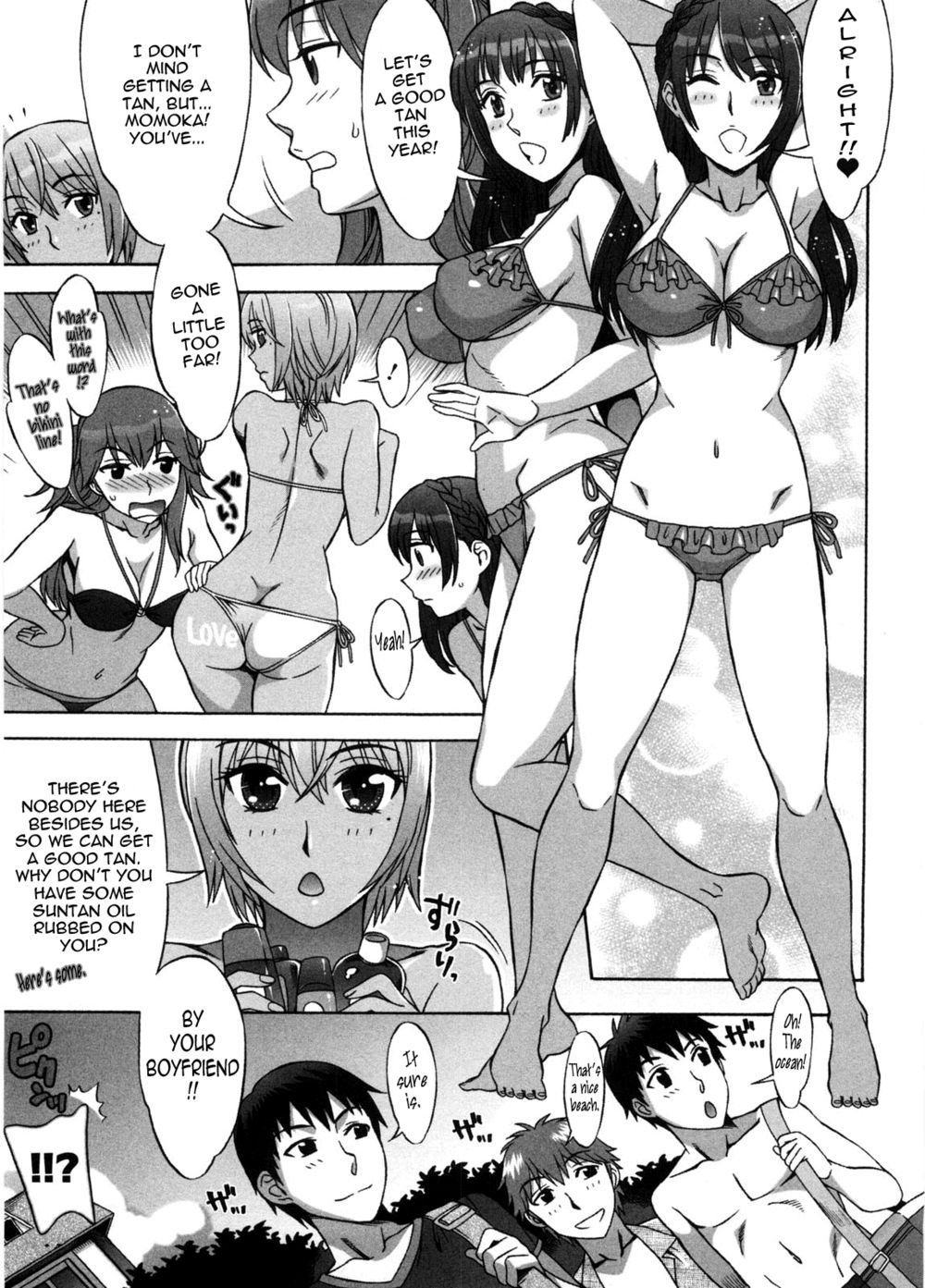 Hentai Manga Comic-Sweet Sugar Baby-Read-152